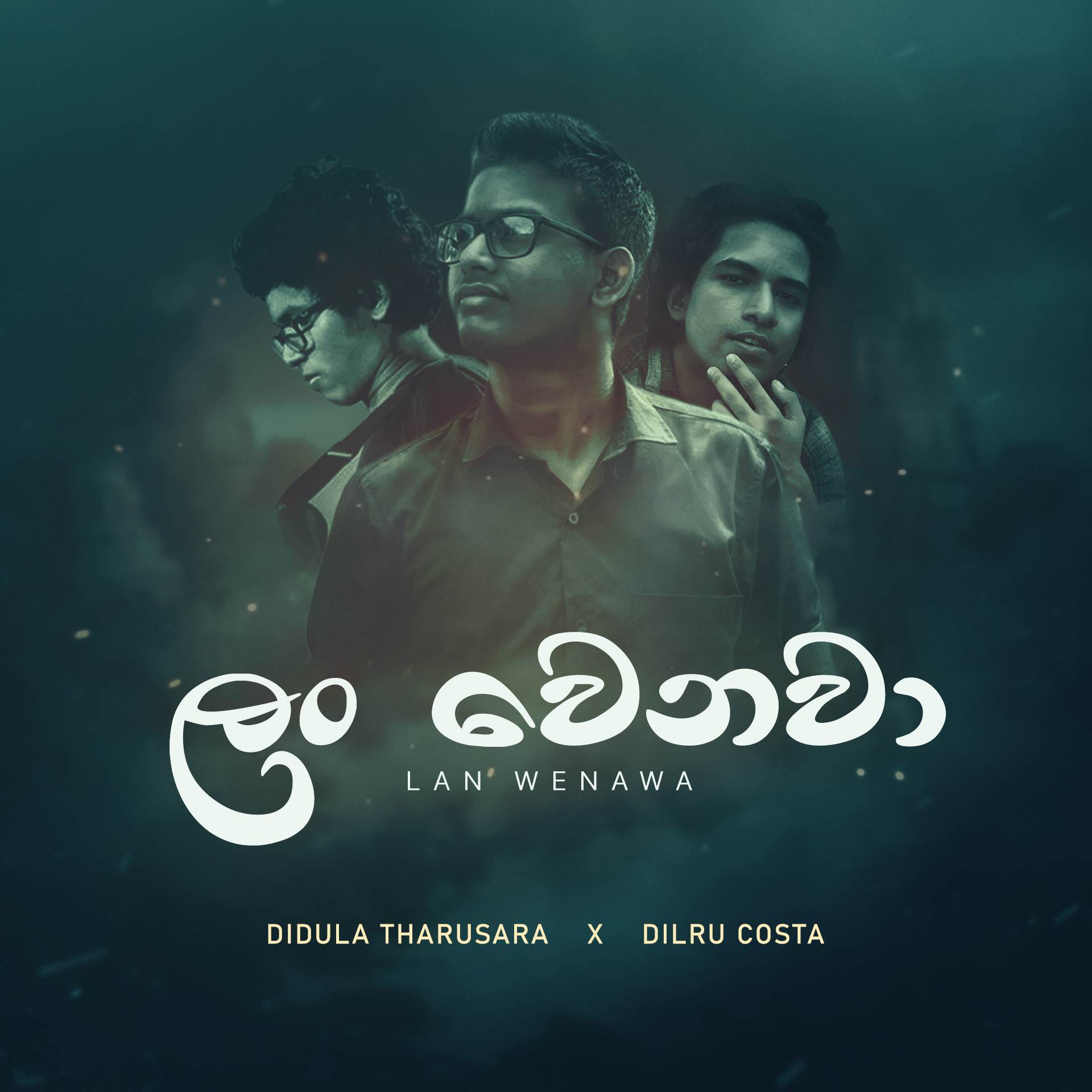 Album art for Lan Wenawa with Dilru Costa