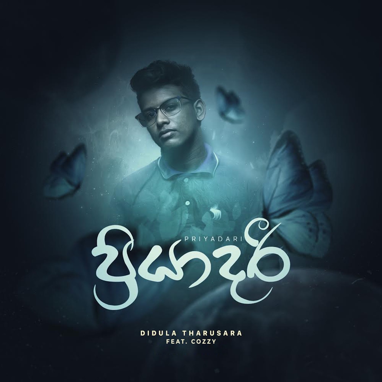 Album art for Priyadari with Cozzy